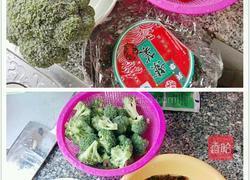 西兰花苹果树的做法图解1