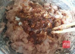 团团圆圆的做法图解2