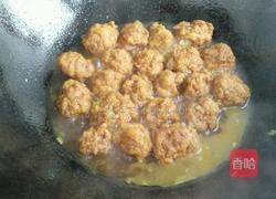 团团圆圆的做法图解5