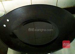 虎皮辣子的做法图解10