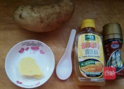 黑胡椒土豆泥的做法图解1