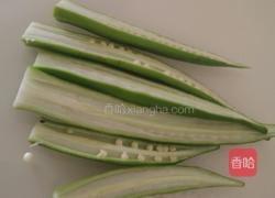 秋葵炒牛肉丸的做法图解2