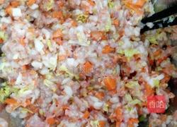 翡翠饺子的做法图解3