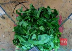 翡翠饺子的做法图解4