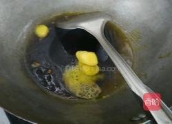 酸菜鱼的做法图解3