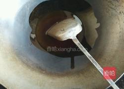 油炸核桃仁的做法图解2