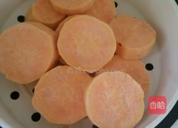 糯米红薯饼的做法图解1