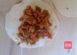 花样蒸饺的做法图解3