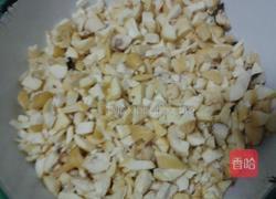 栗子酱的做法图解2