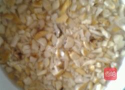 栗子酱的做法图解3