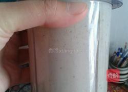 栗子酱的做法图解5