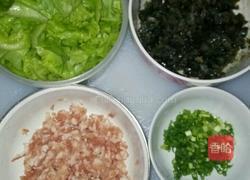 皮蛋瘦肉青菜粥的做法图解1