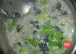 皮蛋瘦肉青菜粥的做法图解4