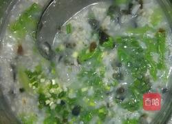 皮蛋瘦肉青菜粥的做法图解5