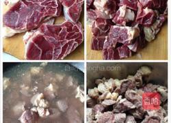 红烧牛肉的做法图解1
