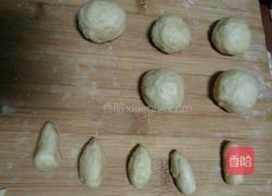 蘑菇饼的做法图解2