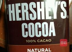 蘑菇饼的做法图解4