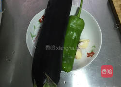 青椒茄子的做法图解1