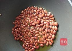 自制酥脆挂霜花生米的做法图解1