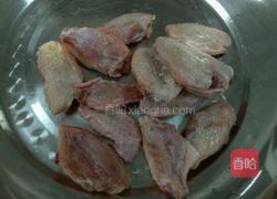 辣子鸡中翼的做法图解1