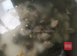 海鲜蔬菜粥的做法图解2