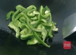 青椒炒牛肉的做法图解2