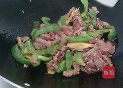 青椒炒牛肉的做法图解4