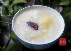 红薯玉米粥的做法图解5