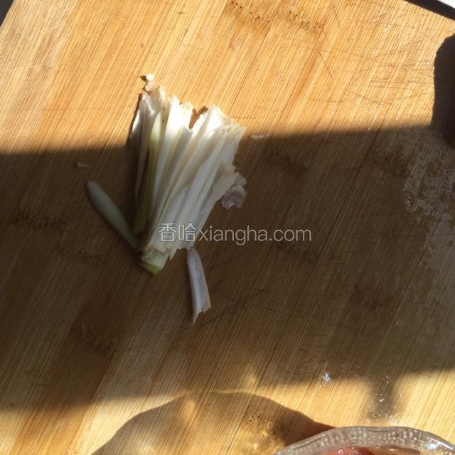 葱切丝