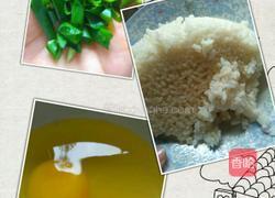 酱油炒饭的做法图解1