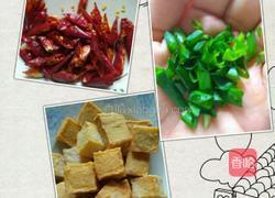 辣鱼豆腐的做法图解1