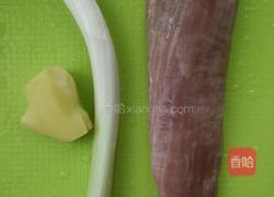 猪肉小白菜馅饼的做法图解1