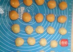 豆沙蛋黄酥的做法图解2