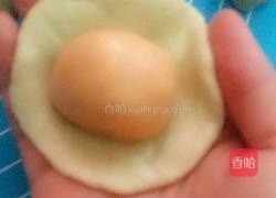 豆沙蛋黄酥的做法图解3
