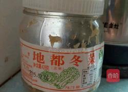 肉丸汤米粉的做法图解4