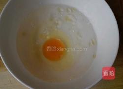 蒸水蛋的做法图解3