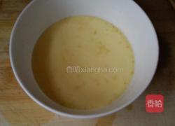 蒸水蛋的做法图解5