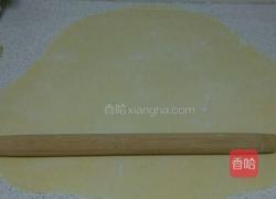 韭菜鸡蛋饺子的做法图解1