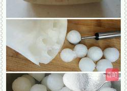 白玉葡萄的做法图解2