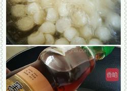 白玉葡萄的做法图解4