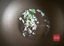 凉拌皮蛋的做法图解4