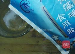 新款地三鲜的做法图解7