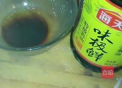 新款地三鲜的做法图解10