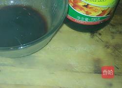 新款地三鲜的做法图解11