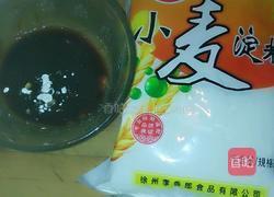 新款地三鲜的做法图解13