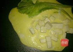 海风波纹面套餐（玉米面、搭蛋腐饼）的做法图解9