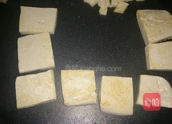 花样蛋腐饼的做法图解1