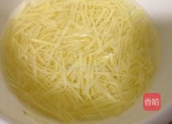 醋熘土豆丝的做法图解2