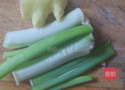 莲藕肉馅锅贴的做法图解3