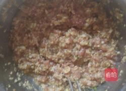 莲藕肉馅锅贴的做法图解15